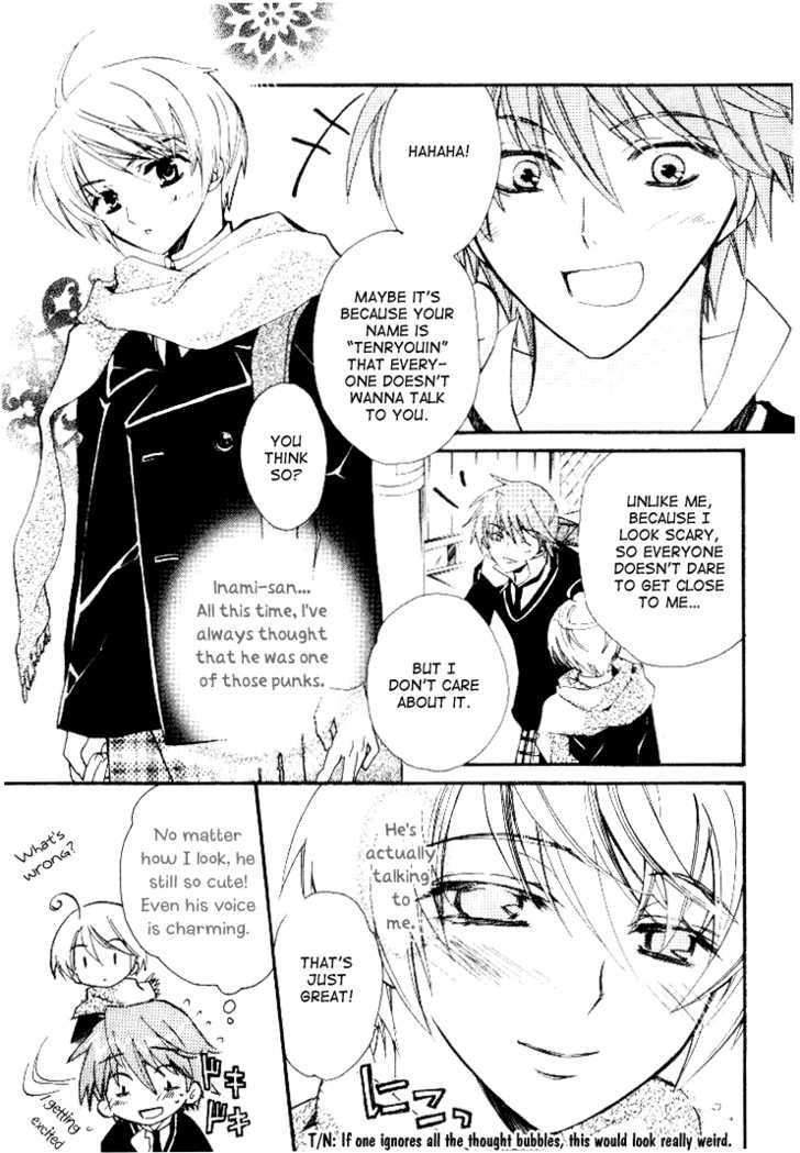 Himitsu de, Hanazono Chapter 1 page 10 - Chapter 1 : Secret Garden