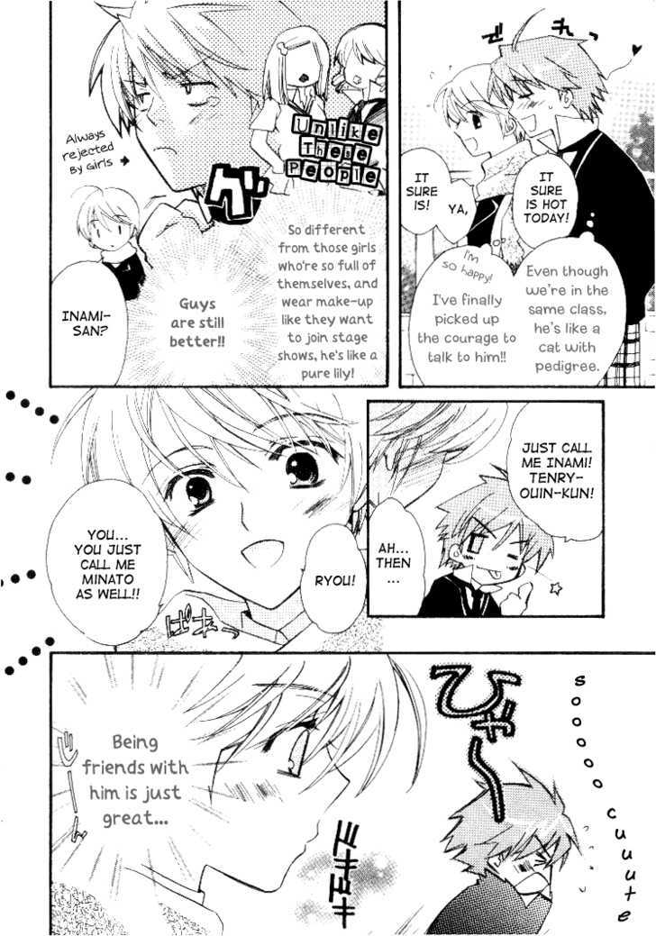 Himitsu de, Hanazono Chapter 1 page 11 - Chapter 1 : Secret Garden