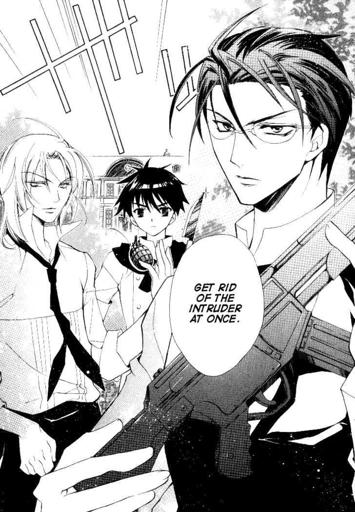 Himitsu de, Hanazono Chapter 1 page 14 - Chapter 1 : Secret Garden