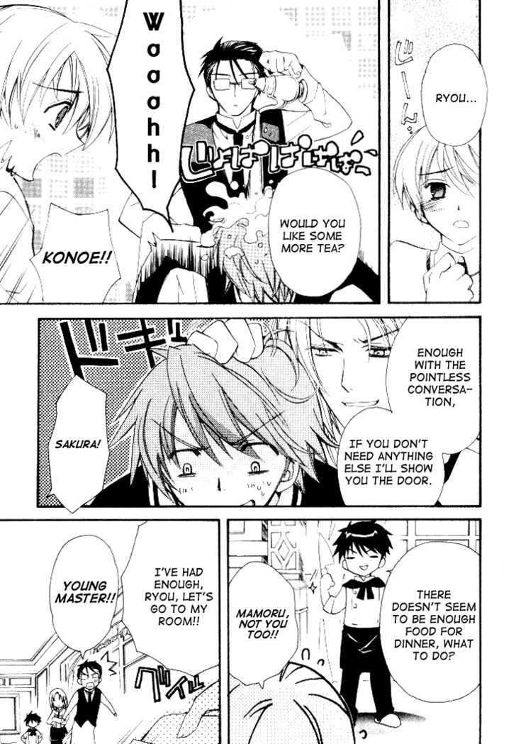 Himitsu de, Hanazono Chapter 1 page 18 - Chapter 1 : Secret Garden