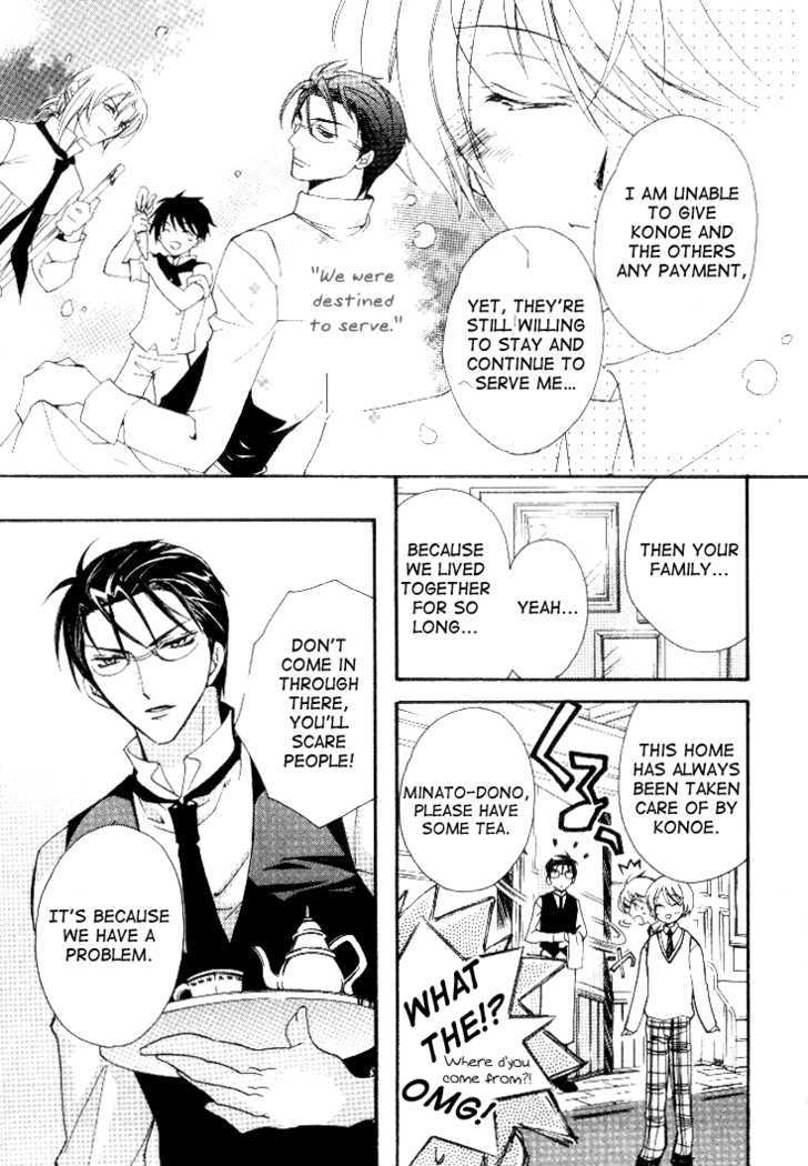 Himitsu de, Hanazono Chapter 1 page 20 - Chapter 1 : Secret Garden