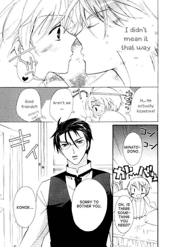 Himitsu de, Hanazono Chapter 1 page 28 - Chapter 1 : Secret Garden