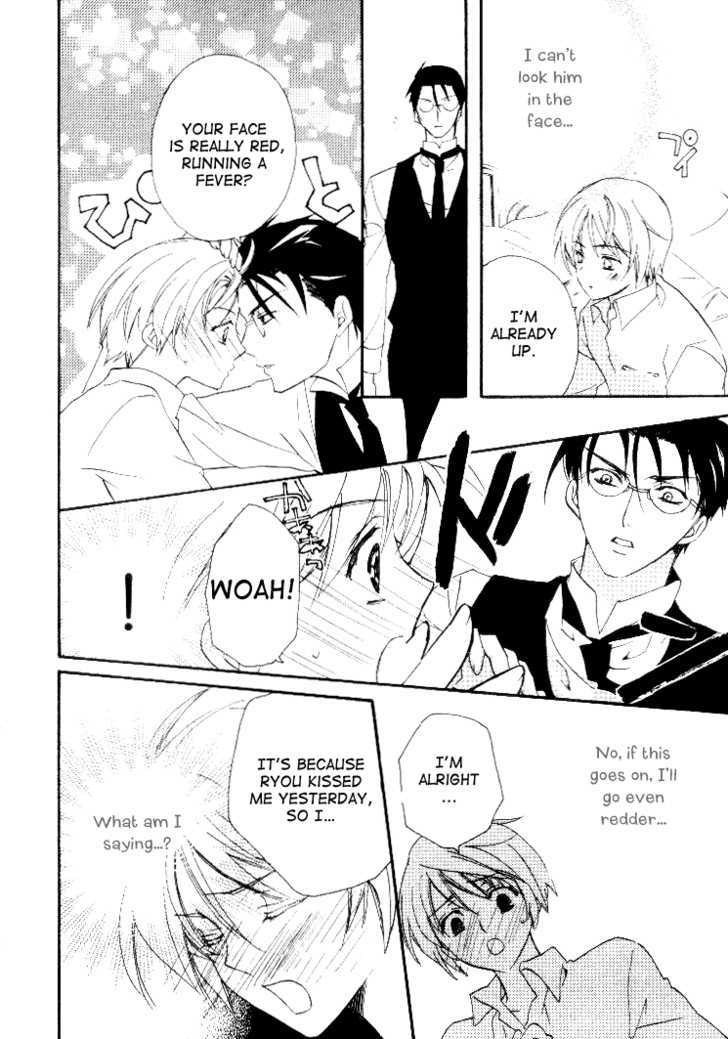 Himitsu de, Hanazono Chapter 1 page 29 - Chapter 1 : Secret Garden