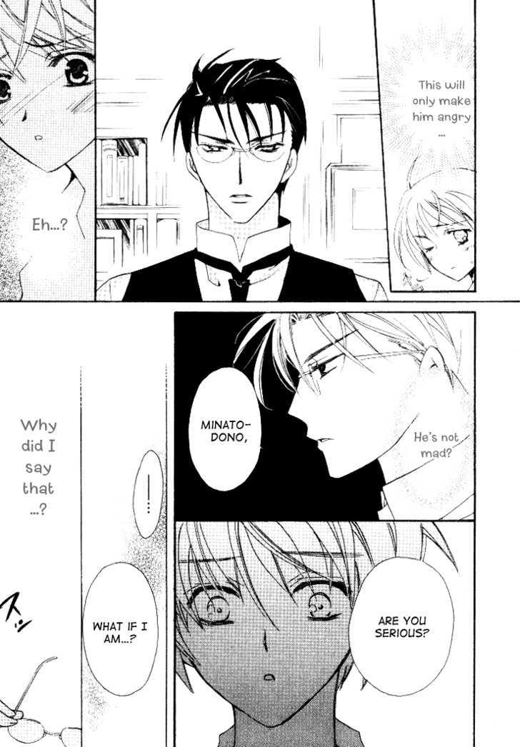 Himitsu de, Hanazono Chapter 1 page 30 - Chapter 1 : Secret Garden