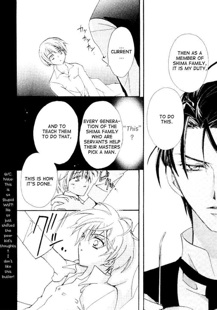 Himitsu de, Hanazono Chapter 1 page 31 - Chapter 1 : Secret Garden