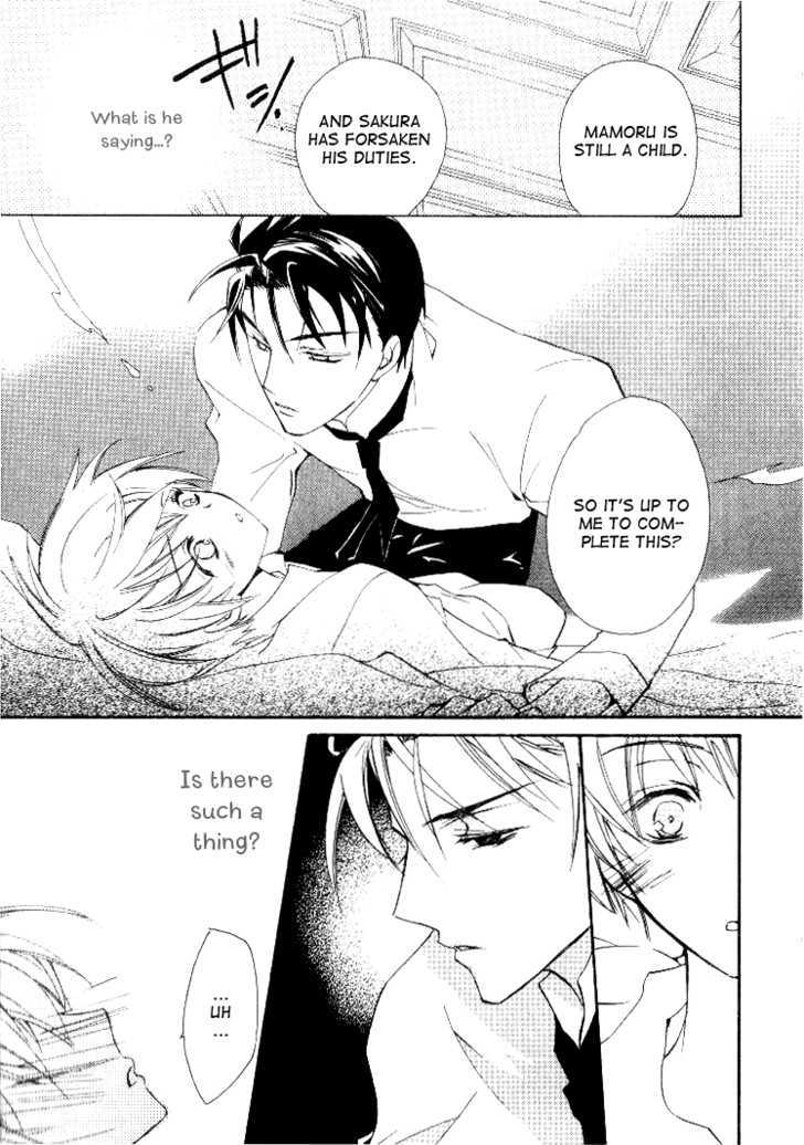 Himitsu de, Hanazono Chapter 1 page 32 - Chapter 1 : Secret Garden