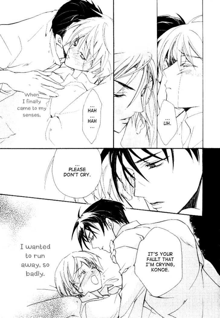 Himitsu de, Hanazono Chapter 1 page 34 - Chapter 1 : Secret Garden