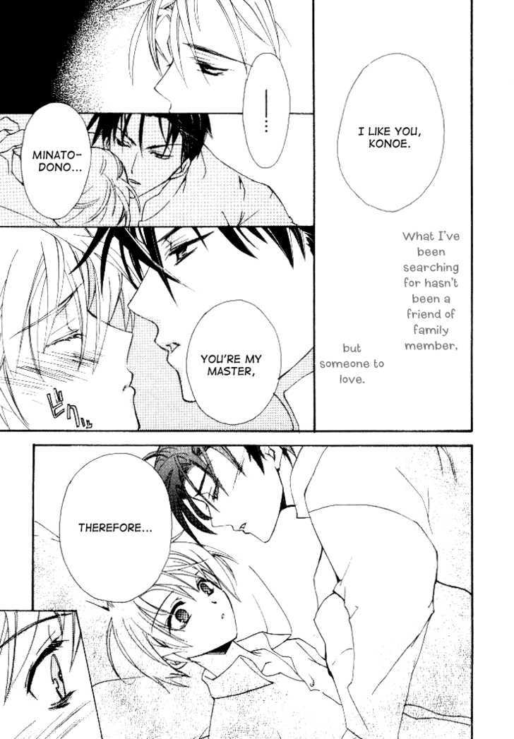 Himitsu de, Hanazono Chapter 1 page 36 - Chapter 1 : Secret Garden
