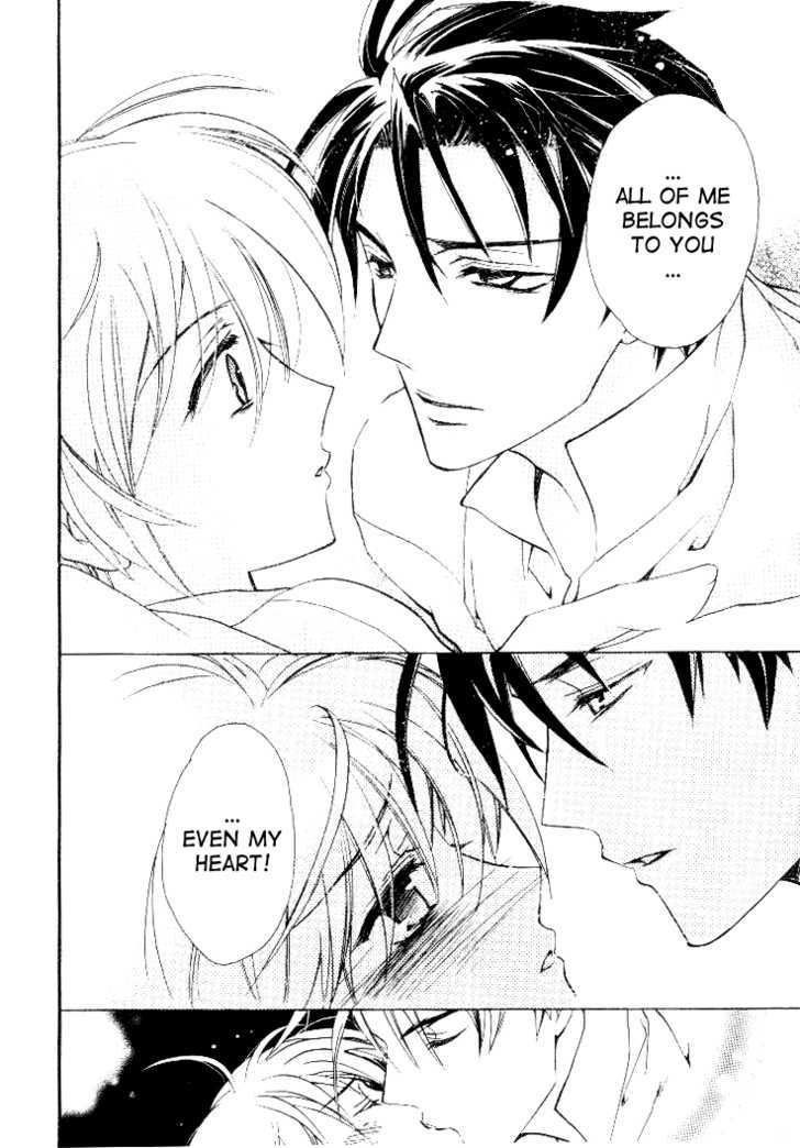Himitsu de, Hanazono Chapter 1 page 37 - Chapter 1 : Secret Garden