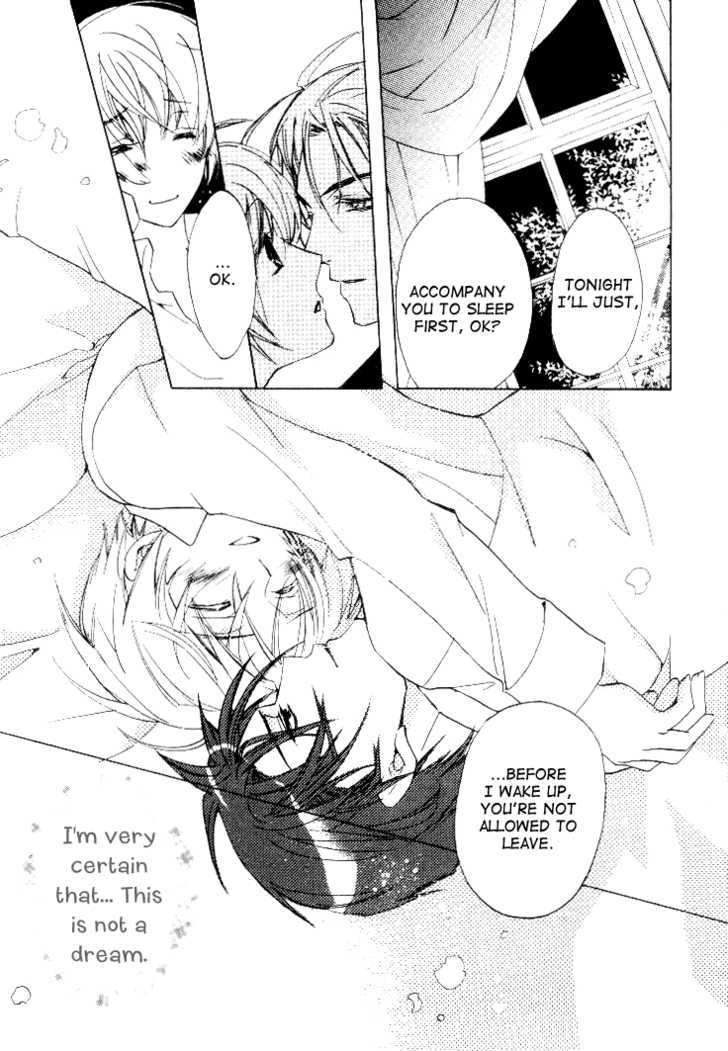 Himitsu de, Hanazono Chapter 1 page 38 - Chapter 1 : Secret Garden