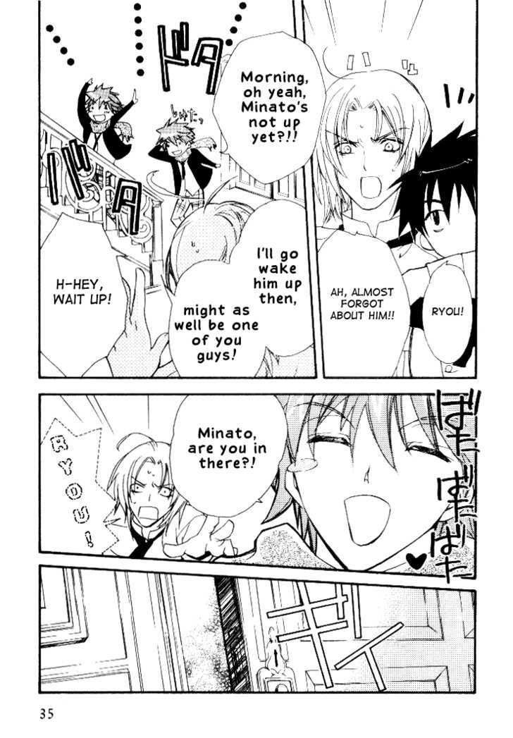 Himitsu de, Hanazono Chapter 1 page 40 - Chapter 1 : Secret Garden