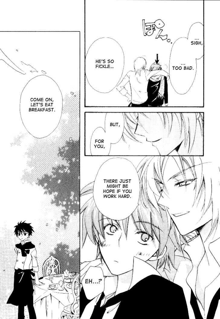 Himitsu de, Hanazono Chapter 1 page 42 - Chapter 1 : Secret Garden