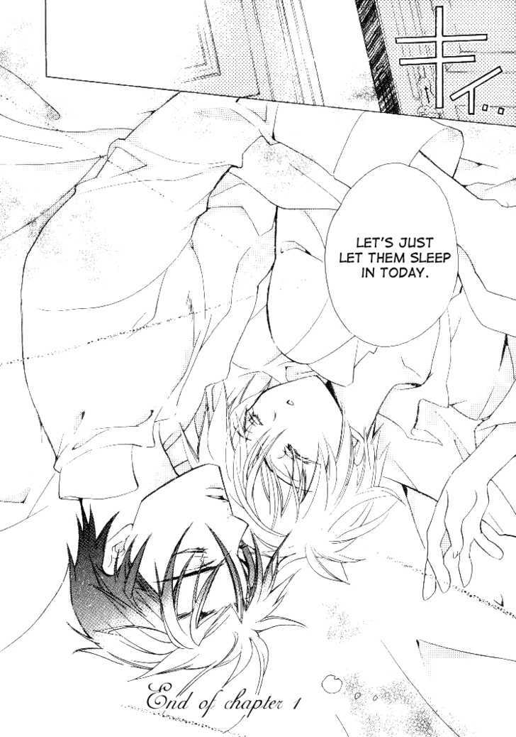 Himitsu de, Hanazono Chapter 1 page 43 - Chapter 1 : Secret Garden