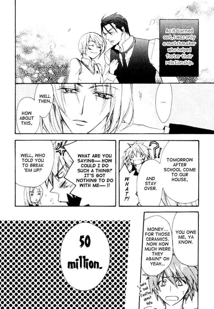 Himitsu de, Hanazono Chapter 2 page 10 - Chapter 2 : Secret Lover