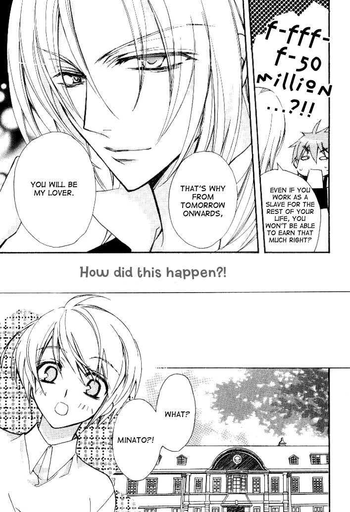 Himitsu de, Hanazono Chapter 2 page 11 - Chapter 2 : Secret Lover