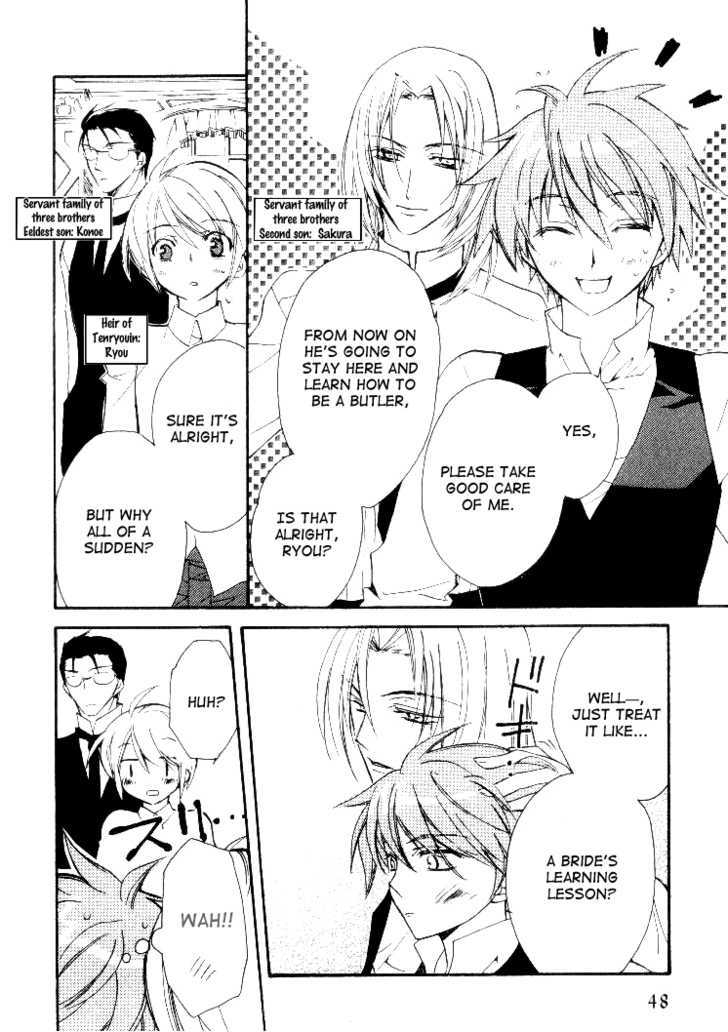 Himitsu de, Hanazono Chapter 2 page 12 - Chapter 2 : Secret Lover