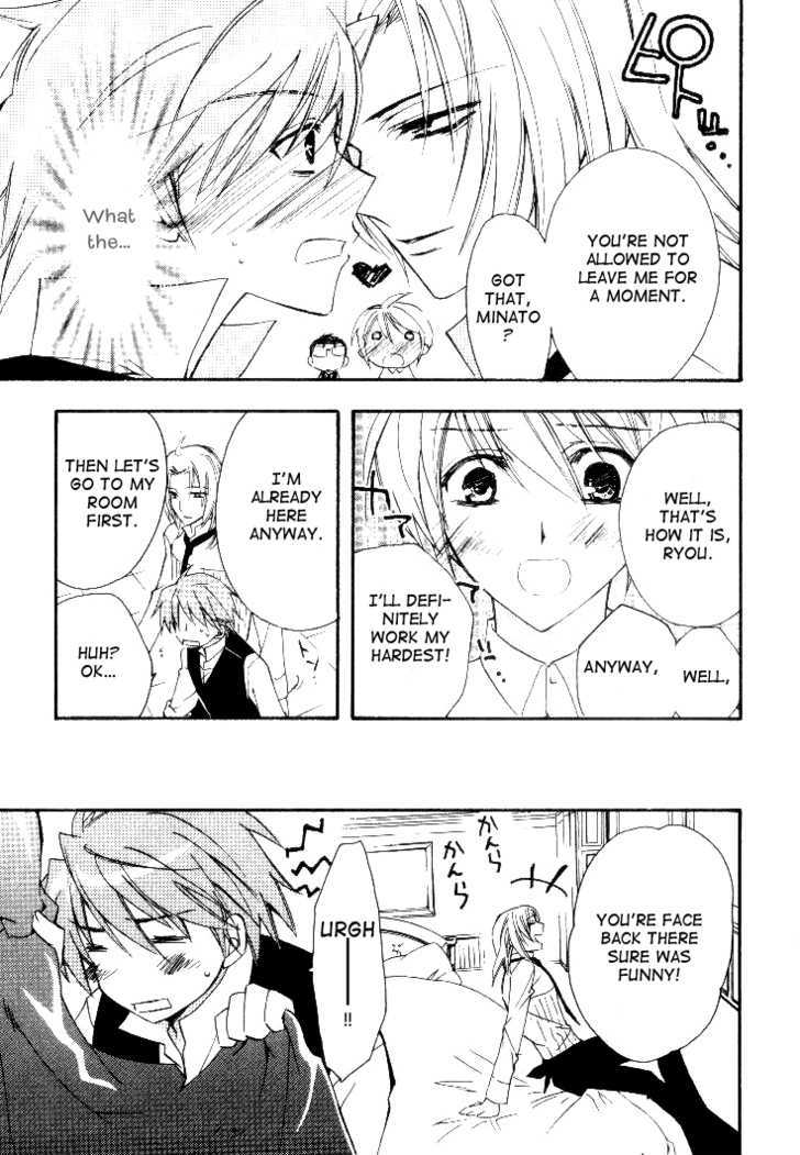 Himitsu de, Hanazono Chapter 2 page 13 - Chapter 2 : Secret Lover