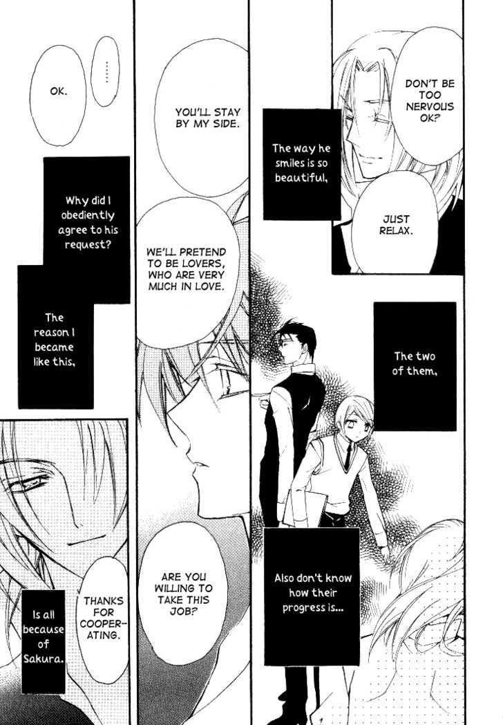 Himitsu de, Hanazono Chapter 2 page 17 - Chapter 2 : Secret Lover