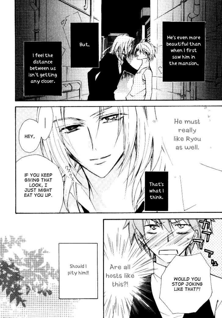 Himitsu de, Hanazono Chapter 2 page 18 - Chapter 2 : Secret Lover