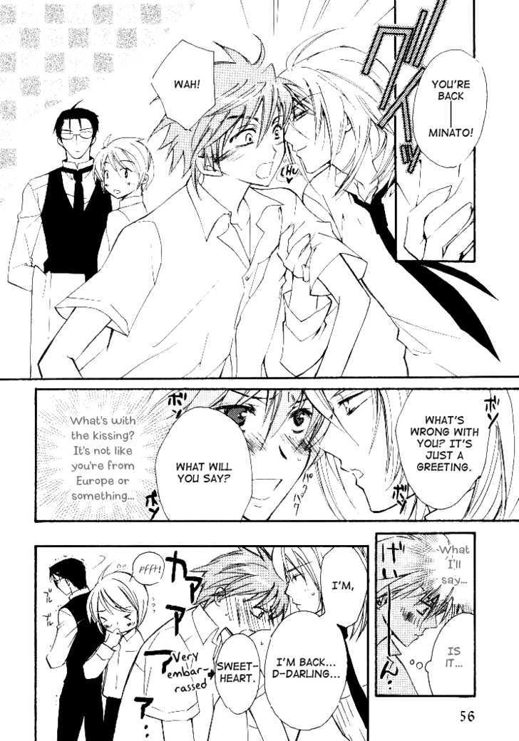 Himitsu de, Hanazono Chapter 2 page 20 - Chapter 2 : Secret Lover