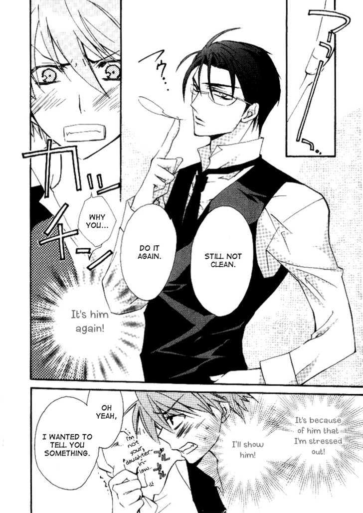 Himitsu de, Hanazono Chapter 2 page 22 - Chapter 2 : Secret Lover