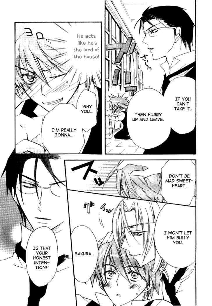 Himitsu de, Hanazono Chapter 2 page 23 - Chapter 2 : Secret Lover