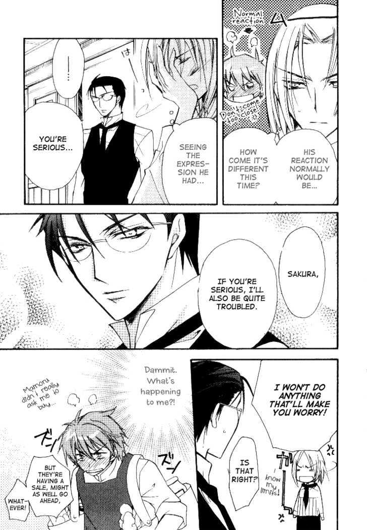 Himitsu de, Hanazono Chapter 2 page 25 - Chapter 2 : Secret Lover