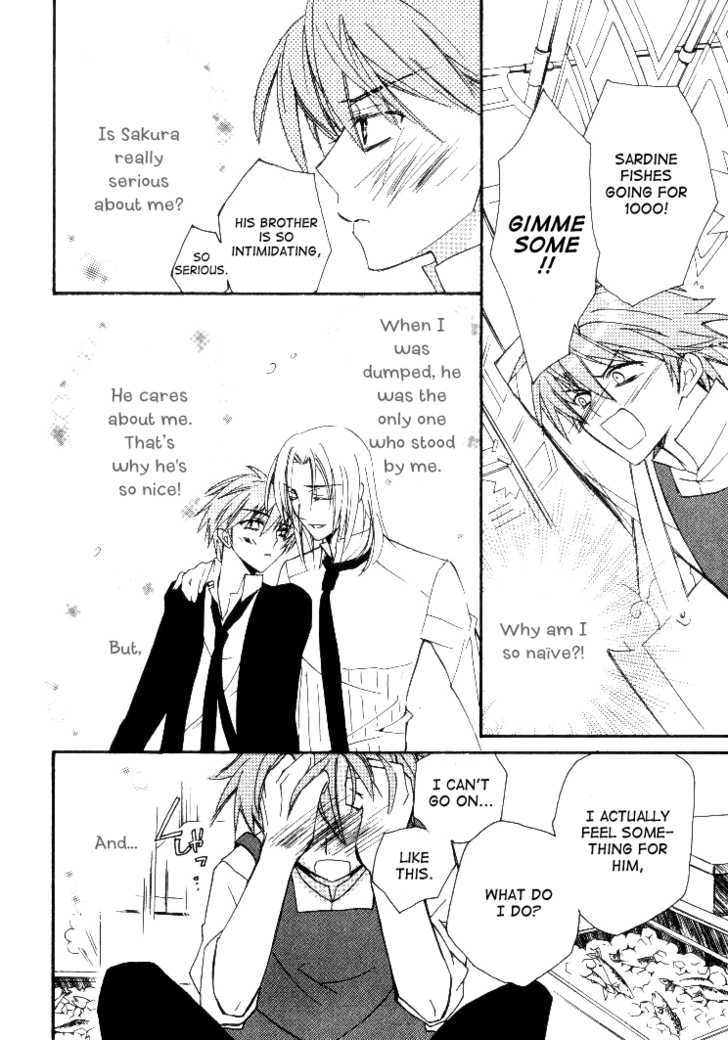 Himitsu de, Hanazono Chapter 2 page 26 - Chapter 2 : Secret Lover