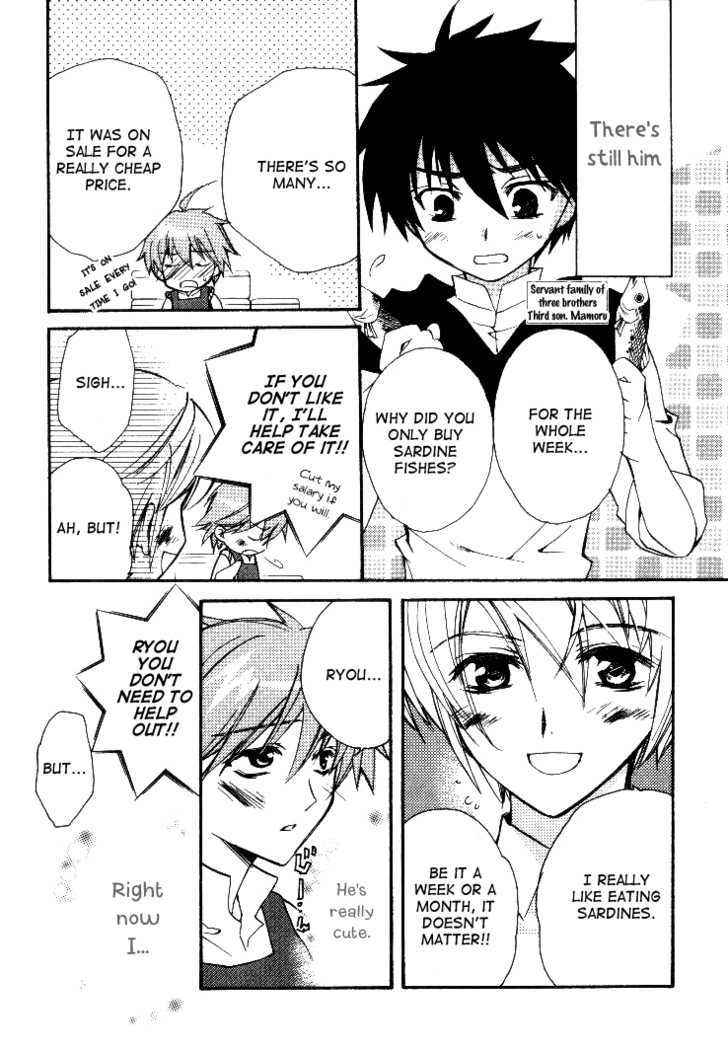Himitsu de, Hanazono Chapter 2 page 27 - Chapter 2 : Secret Lover
