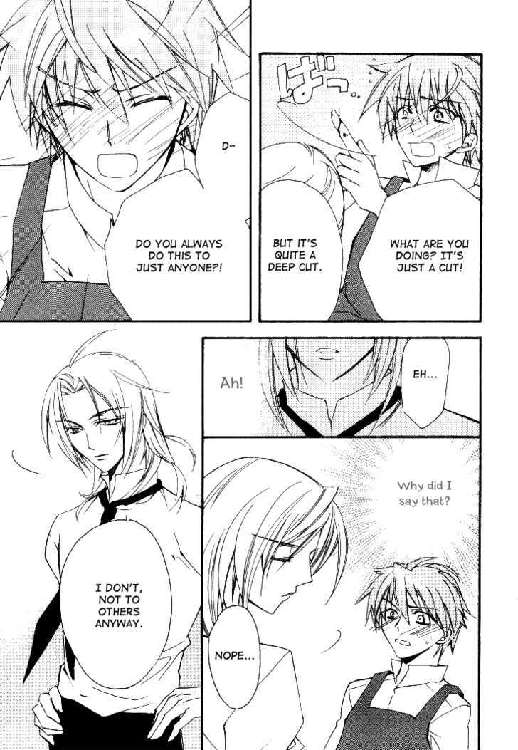 Himitsu de, Hanazono Chapter 2 page 31 - Chapter 2 : Secret Lover