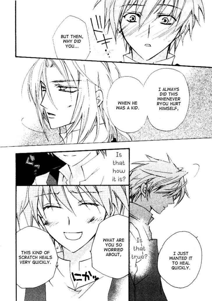 Himitsu de, Hanazono Chapter 2 page 32 - Chapter 2 : Secret Lover
