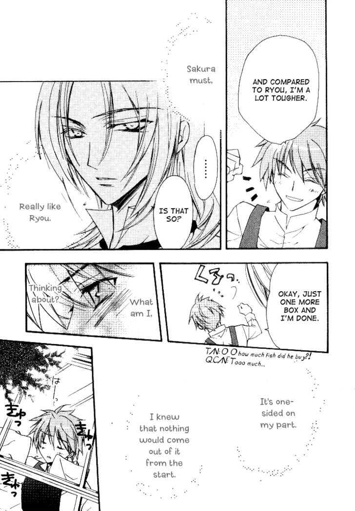 Himitsu de, Hanazono Chapter 2 page 33 - Chapter 2 : Secret Lover