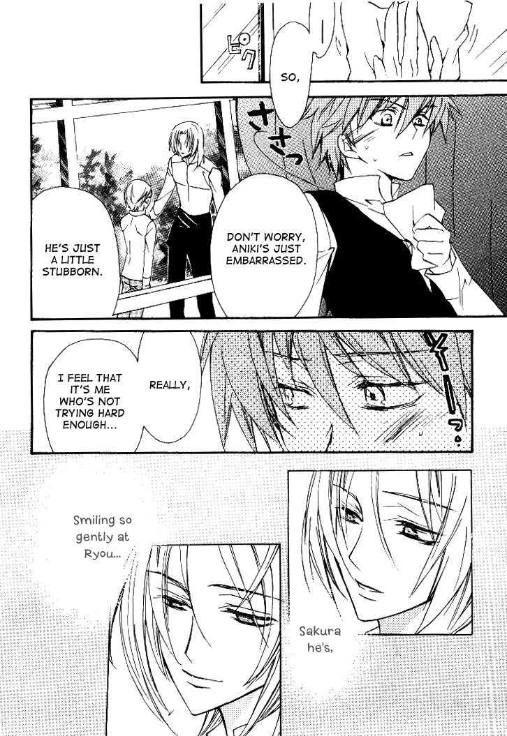 Himitsu de, Hanazono Chapter 2 page 34 - Chapter 2 : Secret Lover