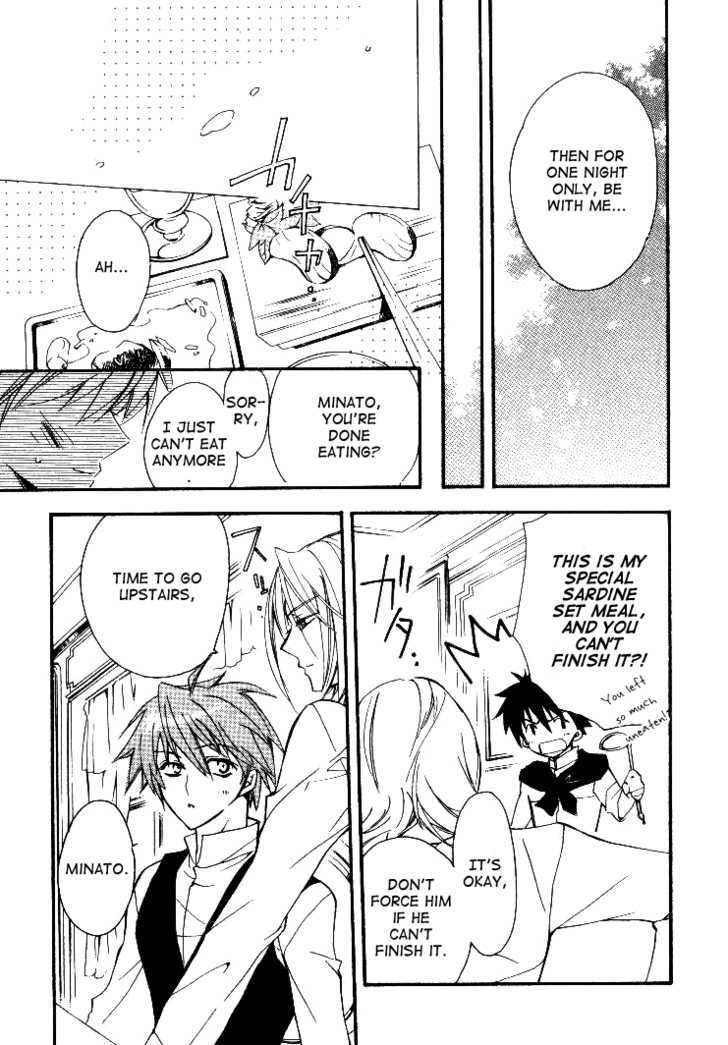 Himitsu de, Hanazono Chapter 2 page 37 - Chapter 2 : Secret Lover