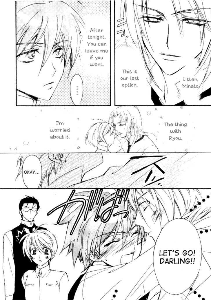 Himitsu de, Hanazono Chapter 2 page 38 - Chapter 2 : Secret Lover