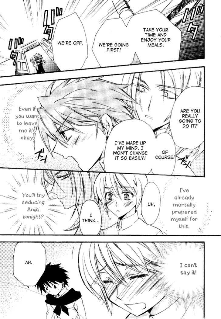 Himitsu de, Hanazono Chapter 2 page 39 - Chapter 2 : Secret Lover