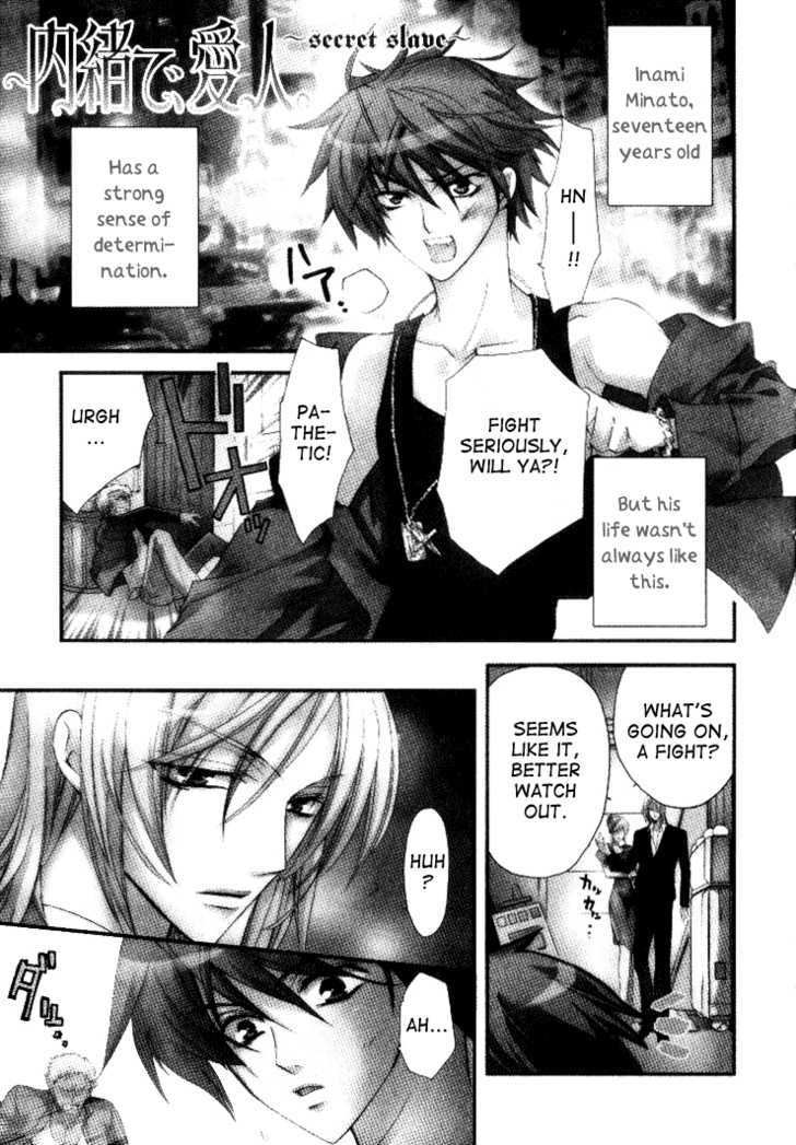 Himitsu de, Hanazono Chapter 2 page 4 - Chapter 2 : Secret Lover