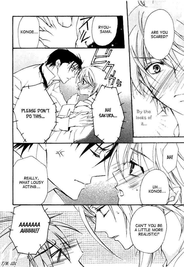 Himitsu de, Hanazono Chapter 2 page 42 - Chapter 2 : Secret Lover