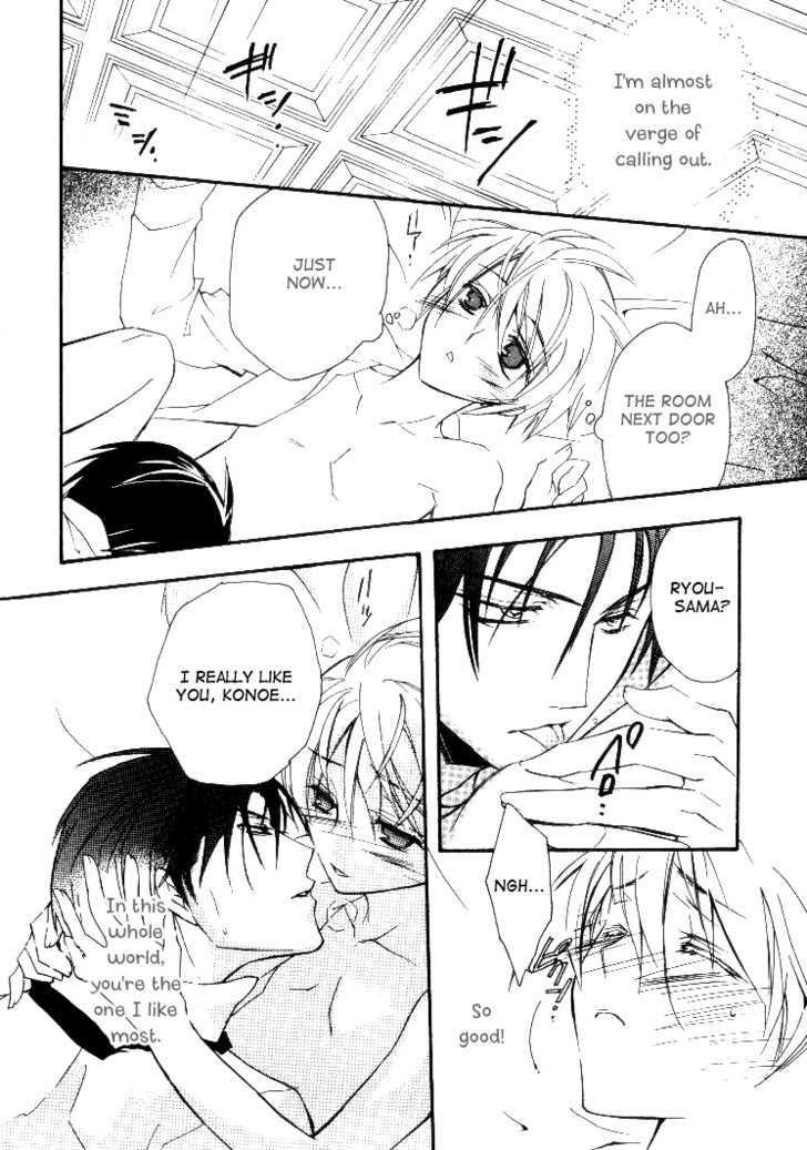 Himitsu de, Hanazono Chapter 2 page 50 - Chapter 2 : Secret Lover