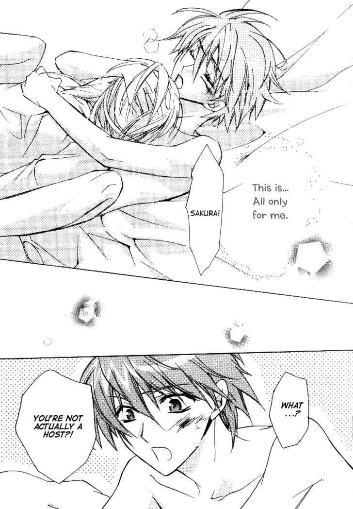Himitsu de, Hanazono Chapter 2 page 53 - Chapter 2 : Secret Lover