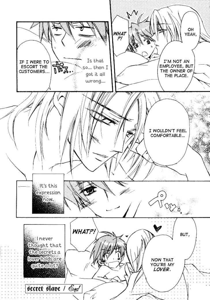 Himitsu de, Hanazono Chapter 2 page 54 - Chapter 2 : Secret Lover