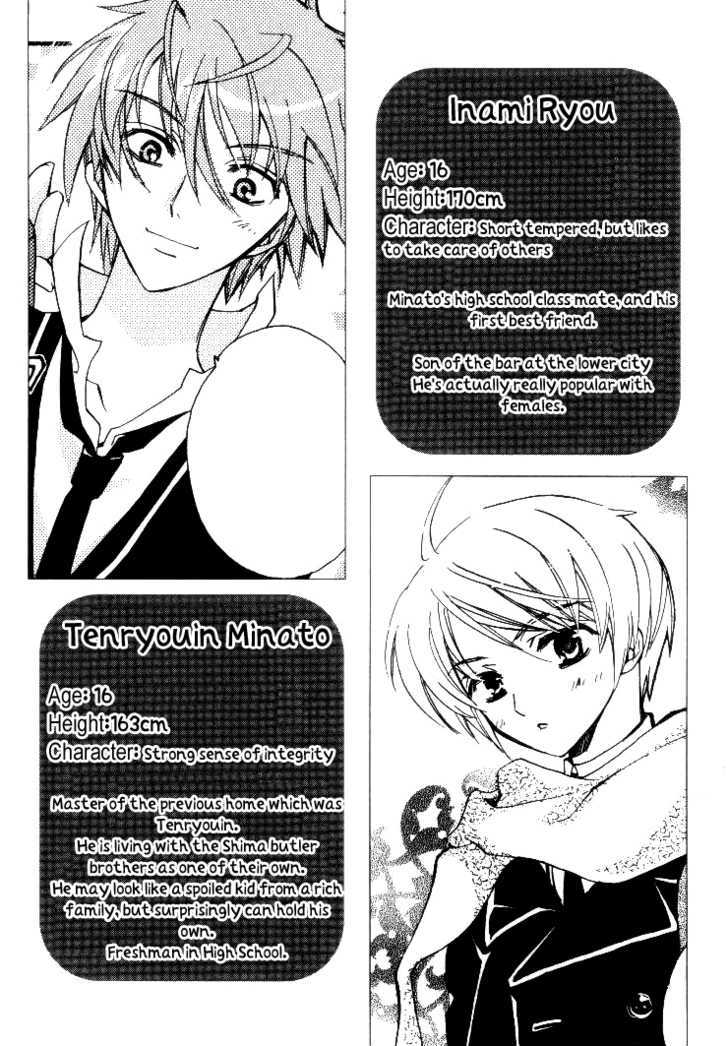 Himitsu de, Hanazono Chapter 2 page 55 - Chapter 2 : Secret Lover