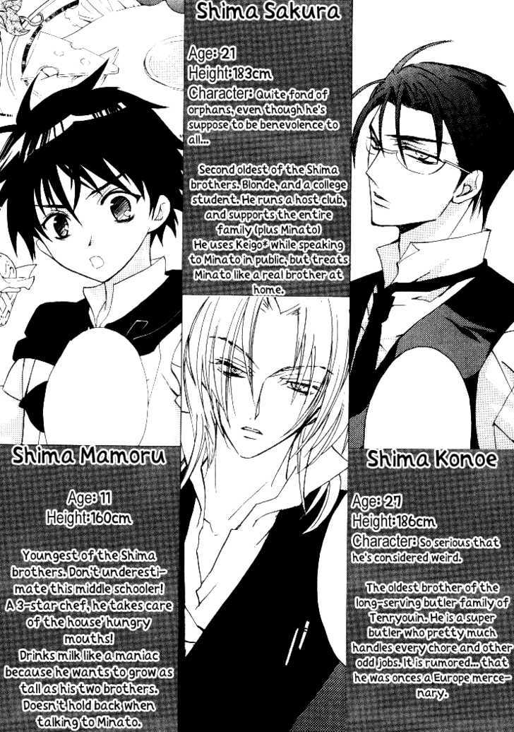 Himitsu de, Hanazono Chapter 2 page 56 - Chapter 2 : Secret Lover