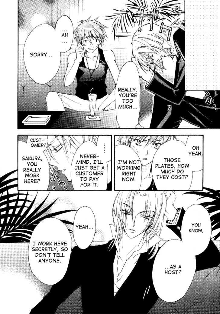 Himitsu de, Hanazono Chapter 2 page 8 - Chapter 2 : Secret Lover