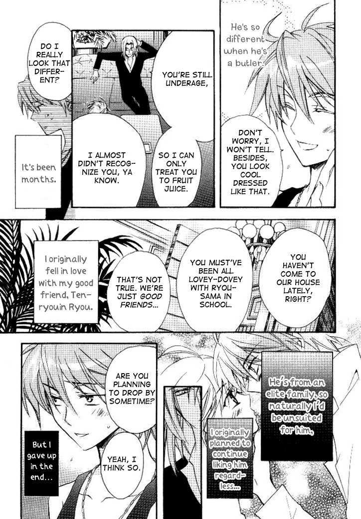 Himitsu de, Hanazono Chapter 2 page 9 - Chapter 2 : Secret Lover