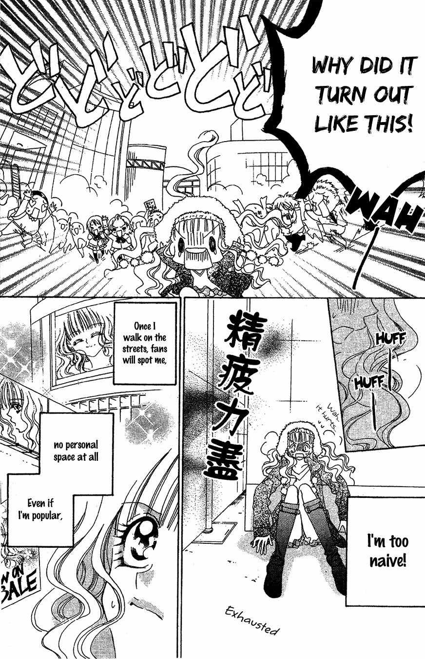 Himitsu de Scandal Chapter 1 page 10 - Chapter 1: This is not a ♥ Scandal