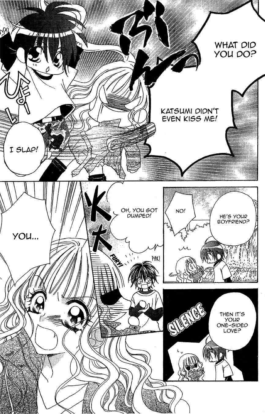 Himitsu de Scandal Chapter 1 page 18 - Chapter 1: This is not a ♥ Scandal