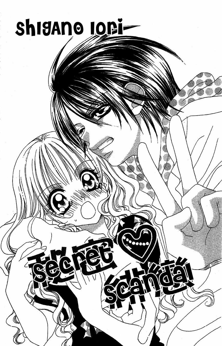 Himitsu de Scandal Chapter 1 page 2 - Chapter 1: This is not a ♥ Scandal