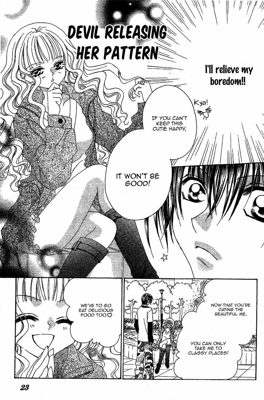 Himitsu de Scandal Chapter 1 page 22 - Chapter 1: This is not a ♥ Scandal