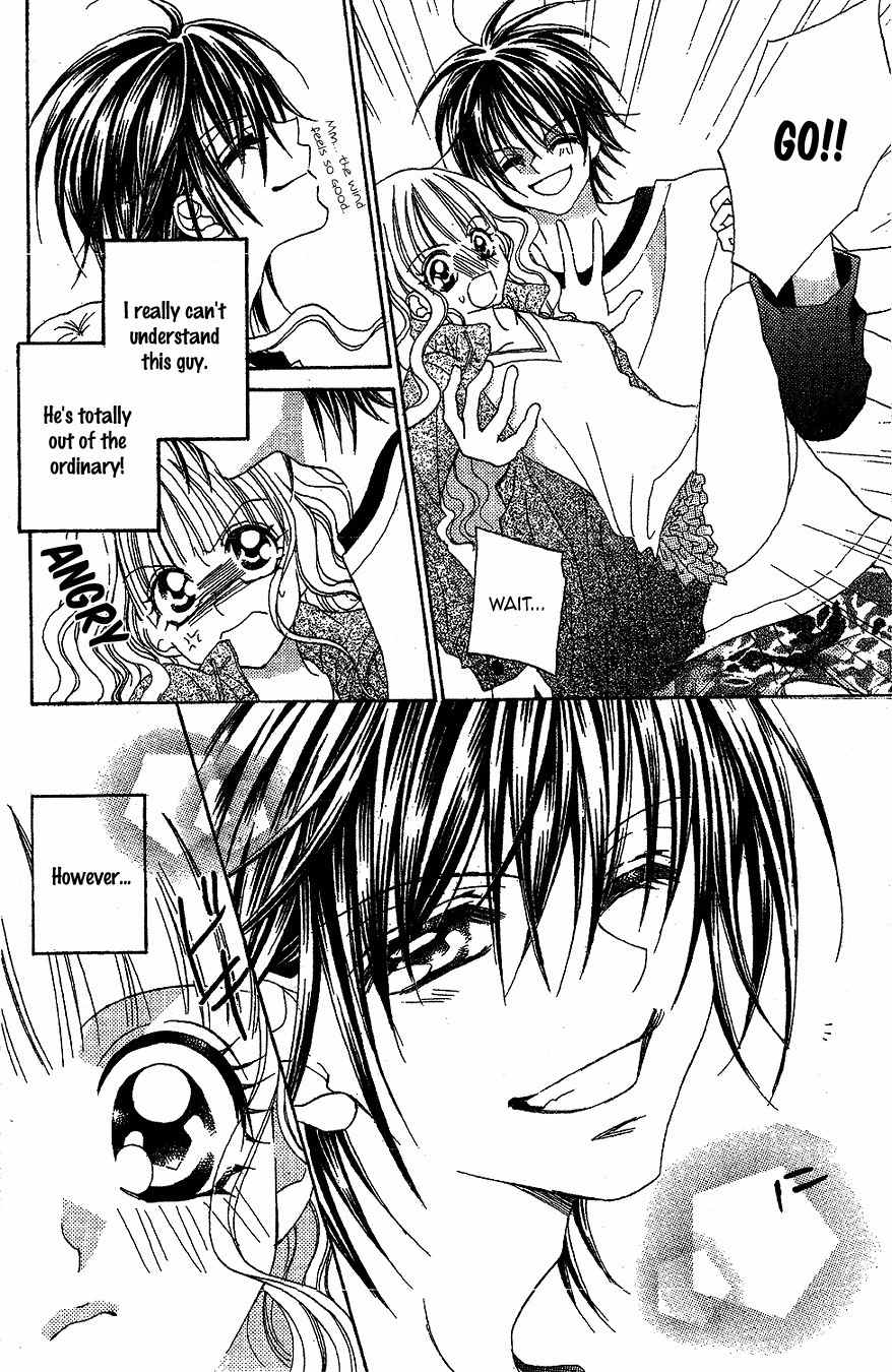 Himitsu de Scandal Chapter 1 page 25 - Chapter 1: This is not a ♥ Scandal